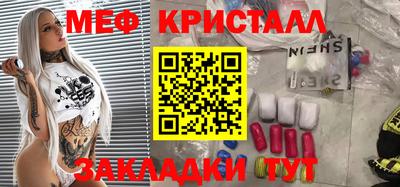 МДПВ Бузулук