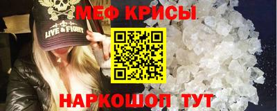 МДПВ Бузулук