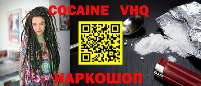 бутик Будённовск