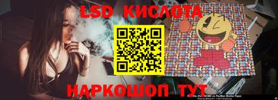 бутик Будённовск