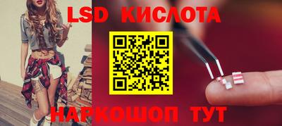 первитин Бугуруслан