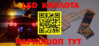 МДПВ Бузулук