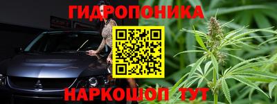 первитин Бугуруслан