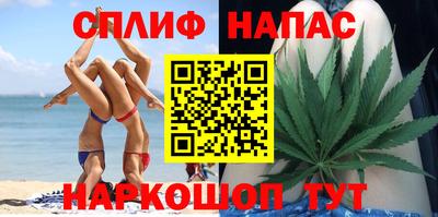 бутик Будённовск