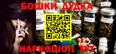 МДПВ Бузулук