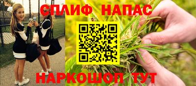 первитин Бугуруслан