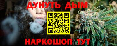 первитин Бугуруслан