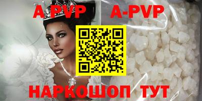 МДПВ Бузулук