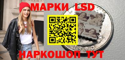 первитин Бугуруслан