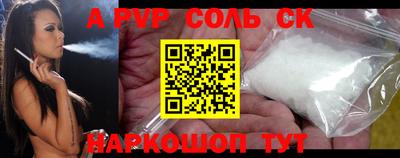 МДПВ Бузулук