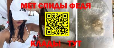 МДПВ Бузулук