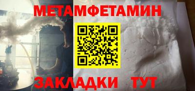 МДПВ Бузулук