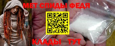 бутик Будённовск