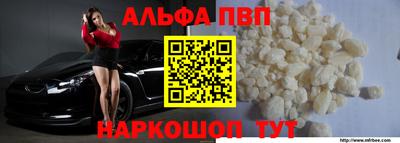 бутик Будённовск