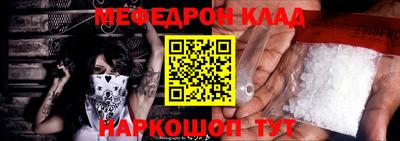 МДПВ Бузулук