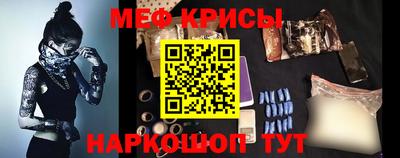 бутик Будённовск