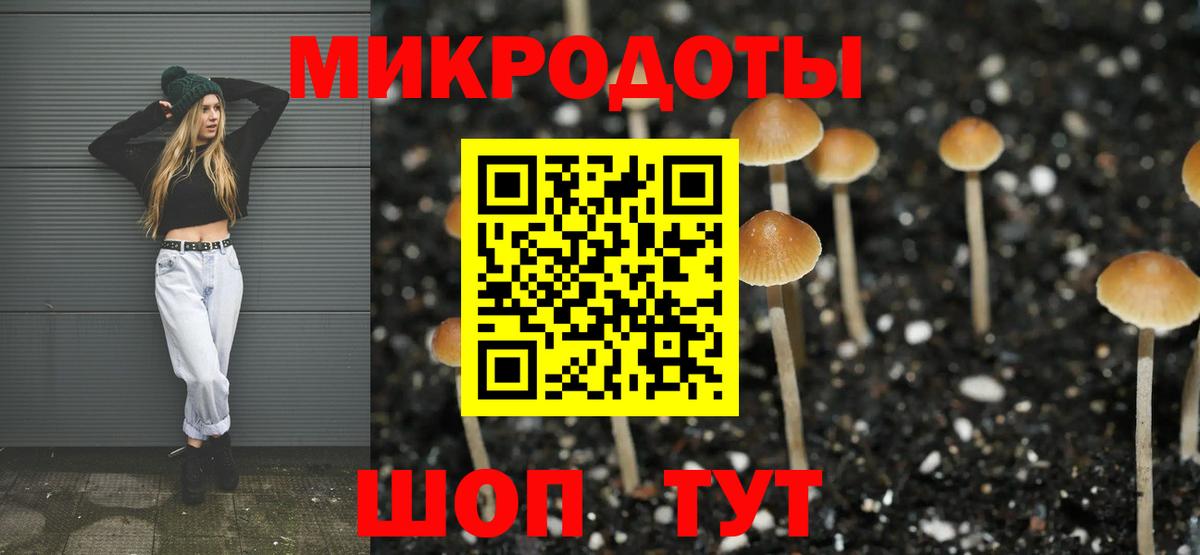 Меф мяу мяу Киржач